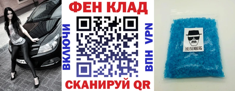 АМФЕТАМИН 98%  блэк спрут как войти  Сызрань  что такое  
