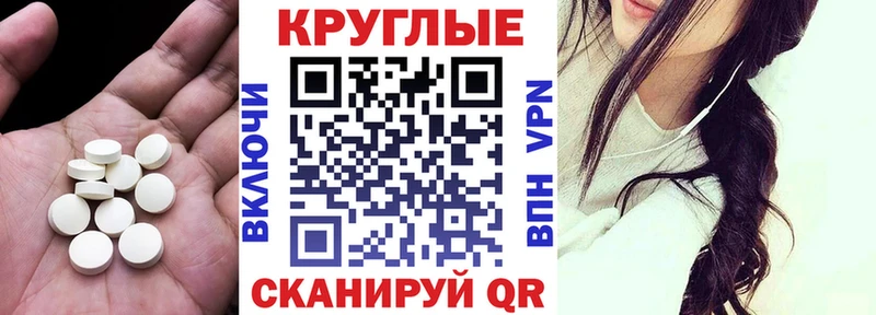 Ecstasy бентли  Сызрань 