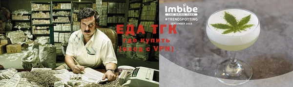 мефедрон VHQ Корсаков