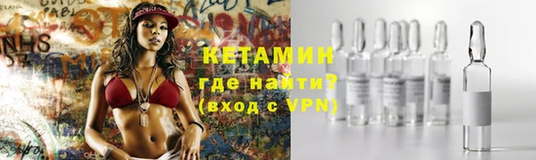 мефедрон VHQ Корсаков