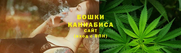 альфа пвп Коряжма