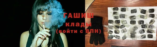 трава Кодинск
