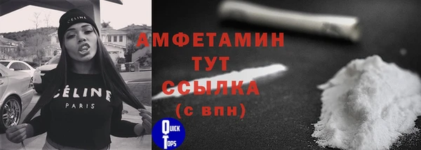 мефедрон VHQ Корсаков