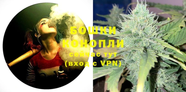 мефедрон VHQ Корсаков