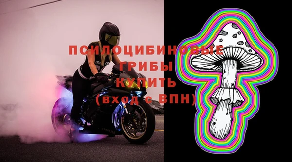 мефедрон VHQ Корсаков
