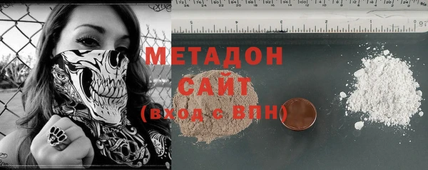 альфа пвп Коряжма