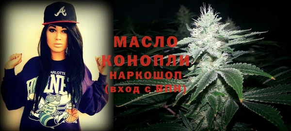 мефедрон VHQ Корсаков