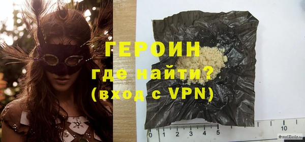 альфа пвп Коряжма
