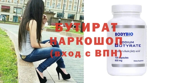 мефедрон VHQ Корсаков