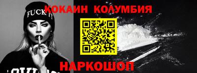 крисы Краснодар