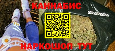 дживик Краснокаменск