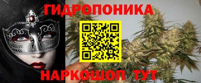 дживик Краснокаменск