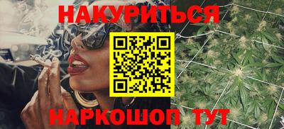 прущие грибы Малоярославец