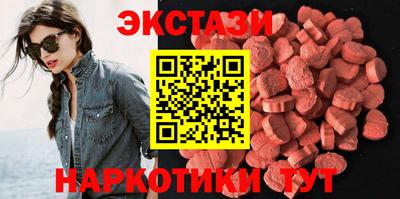 кокаин перу Мариинск