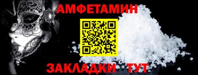 крисы Краснодар