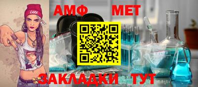 шишки Краснознаменск
