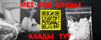 крисы Краснодар