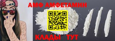 шишки Краснознаменск