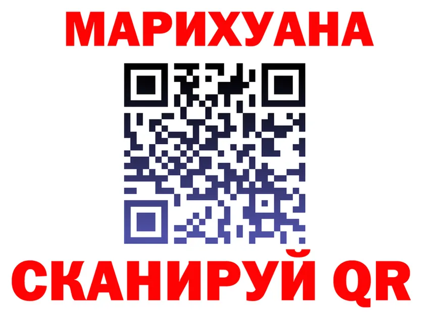 АМФ 97% зеркало shop OMG Сызрань